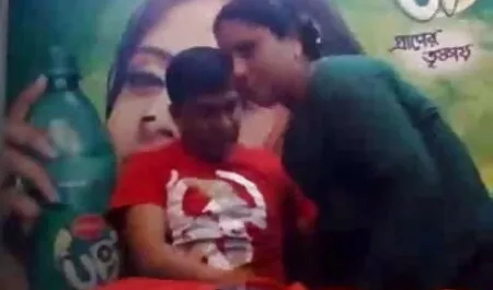 কাজের মেয়ে চোদা চোদি বিডিও